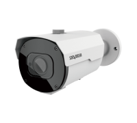 Уличная IP камера Satvision SVI-S323V SD SL MAX 2Mpix 2.7-13.5mm