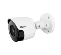 Уличная IP камера Satvision SVI-S123A SL v2.0 2Mpix 2.8mm